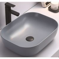 Раковина-чаша CeramaLux 50 78104MHL-4 Голубая — фото 1, Раковины