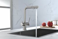 Товар: Смеситель для кухни Paulmark Serpentine Se213222-NI Никель - фото 10 Смеситель для кухни Paulmark Serpentine Se213222-NI Никель — фото 10, Смесители для кухни