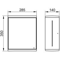 Товар: Дозатор бумажных полотенец Keuco Collection Moll 12785 010100 Серебристый Белый - фото 4 Дозатор бумажных полотенец Keuco Collection Moll 12785 010100 Серебристый Белый — фото 4, Диспенсеры бумажных полотенец