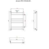 Водяной полотенцесушитель Тругор Аспект 3 ПМ 80x50 Хром — фото 2, Водяные полотенцесушители