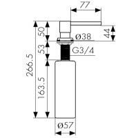 Дозатор для моющего средства Kaiser KH-3026/3021 Jasmine — фото 2, Дозаторы для кухонных моек
