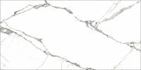 Товар: Керамогранит GlobalTile Corona белый 30х60 см арт-6260-0246-1031 - фото 3 Керамогранит GlobalTile Corona белый 30х60 см арт-6260-0246-1031 — фото 3, Керамогранит