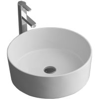 Раковина-чаша Grossman 41 GR-3013 Белая — фото 1, Раковины накладные