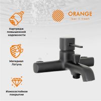 Товар: Душевая система Orange Karl Черная арт-M05-932b - фото 3 Душевая система Orange Karl Черная арт-M05-932b — фото 3, Душевые стойки
