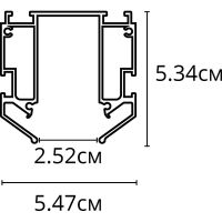 Товар: Профиль для накладного магнитного шинопровода Artelamp Expert-accessories A640205 Серый - фото 3 Профиль для накладного магнитного шинопровода Artelamp Expert-accessories A640205 Серый — фото 3, Шинопроводы