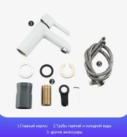 Смеситель для раковины Gappo G03-8 G1003-8 Белый Хром — фото 5, Смесители для раковины