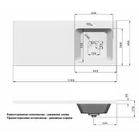 Товар: Раковина Orange Камилла 110 OP-110RAL с местом под стиральную машину Белая - фото 2 Раковина Orange Камилла 110 OP-110RAL с местом под стиральную машину Белая — фото 2, Раковины на стиральную машину