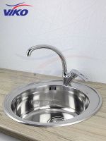 Смеситель для кухни Viko V-6404 Хром — фото 4, Смесители для кухни