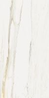 Товар: Керамогранит Italon Stellaris Carrara Ivory шлиф 610015000678 60х120 см - фото 6 Керамогранит Italon Stellaris Carrara Ivory шлиф 610015000678 60х120 см — фото 6, Керамогранит