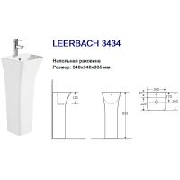 Товар: Раковина WeltWasser Leerbach 3434 GL-WT 34 10000013331 Белый глянец - фото 2 Раковина WeltWasser Leerbach 3434 GL-WT 34 10000013331 Белый глянец — фото 2, Раковины