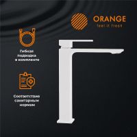 Смеситель для раковины Orange Lutz M04-121w Белый — фото 8, Смесители для раковины