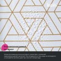 Товар: Штора для ванны Iddis Base 240х200 BG03P24i11 Белая - фото 6 Штора для ванны Iddis Base 240х200 BG03P24i11 Белая — фото 6, Шторы для ванной