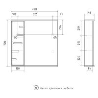 Зеркало со шкафом Volna Joli 70 L zsJOLI70.L-01 с подсветкой Белое — фото 10, Зеркальные шкафы в ванную