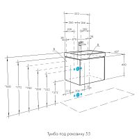 Тумба под раковину Aquaton Асти 55 1A263101AX2B0 подвесная Белая — фото 7, Тумбы под раковину