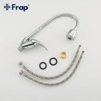 Смеситель для кухни Frap H02 F4302-B Хром — фото 8, Смесители для кухни