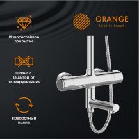 Душевая система Orange T02S3-911cr Хром — фото 9, Душевое оборудование. Душевая программа