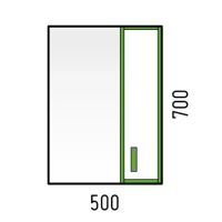 Зеркало со шкафом Corozo Спектр 50 SD-00000708 Серое Белое — фото 4, Мебель для ванной