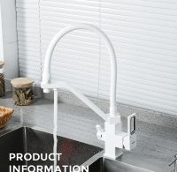 Смеситель для кухни Gappo G17-8 G4317-8 Белый — фото 2, Смесители для кухни