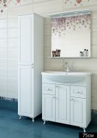 Товар: Тумба под раковину Sanflor Софи 85 С0002224 Белая матовая - фото 4 Тумба под раковину Sanflor Софи 85 С0002224 Белая матовая — фото 4, Тумбы под раковину