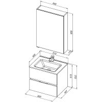 Товар: Комплект мебели для ванной Aquanet Алвита New 60 274219 подвесной Антрацит - фото 10 Комплект мебели для ванной Aquanet Алвита New 60 274219 подвесной Антрацит — фото 10, Комплекты мебели для ванной
