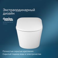 Унитаз-биде AM.PM Sensation CCC301700SC подвесной с сиденьем Микролифт — фото 6, Унитазы