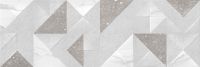 Керамическая плитка Gracia Ceramica Origami grey 03 010100001308 настенная 30x90 см — фото 1, Керамическая плитка