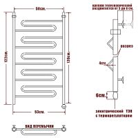 Товар: Электрический полотенцесушитель Ника Curve ЛZ 120/50 Хром - фото 3 Электрический полотенцесушитель Ника Curve ЛZ 120/50 Хром — фото 3, Электрические полотенцесушители