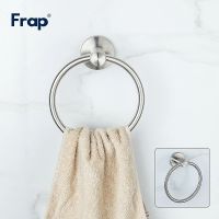 Товар: Кольцо для полотенец Frap F301 F30104 Сатин - фото 8 Кольцо для полотенец Frap F301 F30104 Сатин — фото 8, Полотенцедержатели
