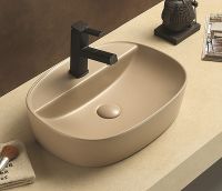 Раковина-чаша CeramaLux 50 78239XMC-1 Капучино — фото 2, Раковины накладные