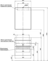 Товар: Комплект мебели для ванной Aquanet Nova 60 246279 подвесной Белый глянец - фото 19 Комплект мебели для ванной Aquanet Nova 60 246279 подвесной Белый глянец — фото 19, Мебель для ванной