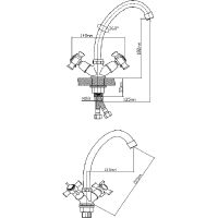 Смеситель для кухни Ростовская Мануфактура Сантехники Boou BA5333-8F-B723 Хром — фото 8, Смесители