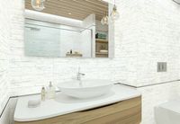 Товар: Керамическая плитка AltaCera Formwork White WT11FOR00 настенная 20х60 см - фото 4 Керамическая плитка AltaCera Formwork White WT11FOR00 настенная 20х60 см — фото 4, Керамическая плитка