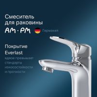 Смеситель для раковины AM.PM Sunny Хром арт-F85C02100 — фото 1, Смесители для раковины