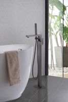 Товар: Смеситель для ванны Abber Daheim AF8215NG Никель - фото 2 Смеситель для ванны Abber Daheim AF8215NG Никель — фото 2, Смесители напольные