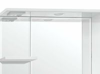 Зеркало со шкафом Style Line Олеандр 2 Люкс 75 ЛС-00000051 с подсветкой Белое — фото 2, Мебель для ванной