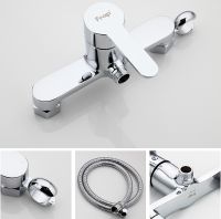 Товар: Гигиенический душ со смесителем Frap H41 F2041 Хром - фото 3 Гигиенический душ со смесителем Frap H41 F2041 Хром — фото 3, Гигиенические души