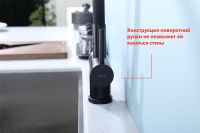 Смеситель для кухни Splenka S70.64.06 Черный матовый — фото 16, Смесители для кухни
