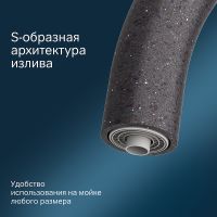 Смеситель для кухни AM.PM Like F8007722 Черный — фото 5, Смесители для кухни