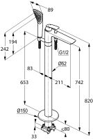 Товар: Смеситель для ванны Kludi Balance 525908775 Черный Хром - фото 4 Смеситель для ванны Kludi Balance 525908775 Черный Хром — фото 4, Смесители напольные
