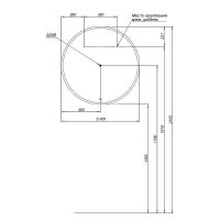 Товар: Зеркало Aquanet Арт 90 334547 с подсветкой с сенсорным выключателем и диммером - фото 13 Зеркало Aquanet Арт 90 334547 с подсветкой с сенсорным выключателем и диммером — фото 13, Зеркала в ванную комнату