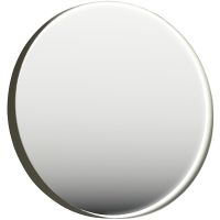 Зеркало Orka Moonlight 90x90 3001349 с подсветкой Бежевое матовое — фото 1, Зеркала в ванную комнату