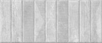 Керамический декор Gracia Ceramica Cameo Grey Серый 01 010300000248 25х60 см — фото 1, Керамическая плитка