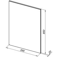 Зеркало Aquanet Lino 60 253905 Белое матовое — фото 2, Зеркала в ванную комнату