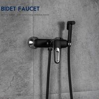 Товар: Гигиенический душ со смесителем Frap H49-6 F2049-6 Черный матовый Хром - фото 10 Гигиенический душ со смесителем Frap H49-6 F2049-6 Черный матовый Хром — фото 10, Душевое оборудование. Душевая программа