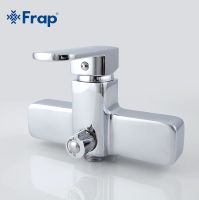 Смеситель для ванны Frap H73 F2273 универсальный Хром — фото 3, Смеситель для ванны