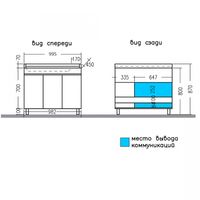 Тумба под раковину СанТа Марс 100 700297 Белый — фото 4, Тумбы под раковину