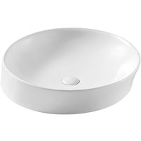 Раковина-чаша WeltWasser Elbach 3265 45 10000003829 Белый глянец — фото 1, Раковины накладные