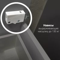 Шкаф пенал 1MarKa Соната 35 R У27984 Белый глянцевый — фото 3, Пеналы для ванной комнаты