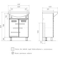 Товар: Тумба под раковину Volna Joli 60.2D tnJOLI60.2D-01 Белая - фото 9 Тумба под раковину Volna Joli 60.2D tnJOLI60.2D-01 Белая — фото 9, Тумбы под раковину