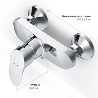 Смеситель для душа AM.PM Like F8020016 Хром — фото 9, Смеситель для душа